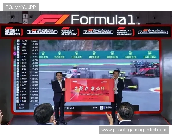 五星体育F1直播精彩呈现全程赛事解析与赛场背后故事 五星体育F1直播精彩呈现全程赛事解析与赛场背后故事