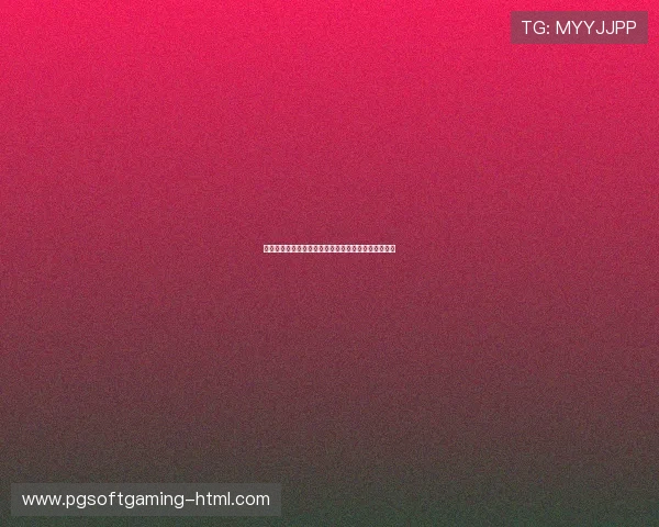 体操比赛精彩解说全程回顾与分析选手表现与技巧要点 体操比赛精彩解说全程回顾与分析选手表现与技巧要点