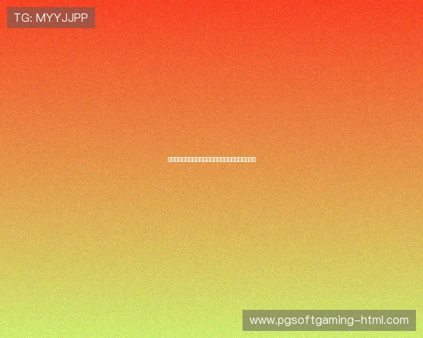 刘伟乒乓球生涯回顾与成就分析助力中国乒乓发展新征程 刘伟乒乓球生涯回顾与成就分析助力中国乒乓发展新征程