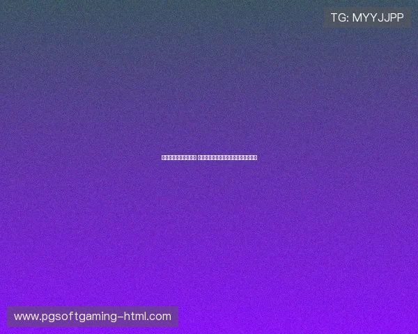 创新体育竞技模式探索 球类滚球赛事的新趋势与发展潜力分析 创新体育竞技模式探索 球类滚球赛事的新趋势与发展潜力分析