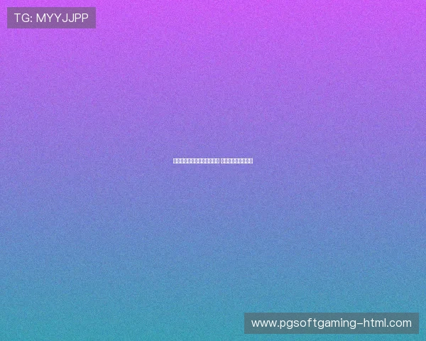 南美区世界杯预选赛激战正酣 争夺席位愈加白热化 南美区世界杯预选赛激战正酣 争夺席位愈加白热化