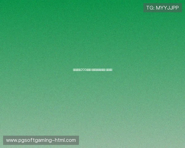 叶诗文勇夺200米金牌 展现泳坛新霸主风采 未来可期 叶诗文勇夺200米金牌 展现泳坛新霸主风采 未来可期