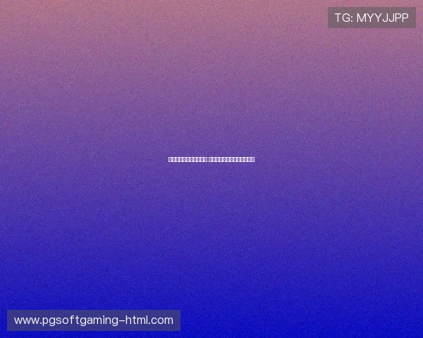 哈萨克女排勇闯亚洲赛场 目标东京奥运会展现强劲实力 哈萨克女排勇闯亚洲赛场 目标东京奥运会展现强劲实力